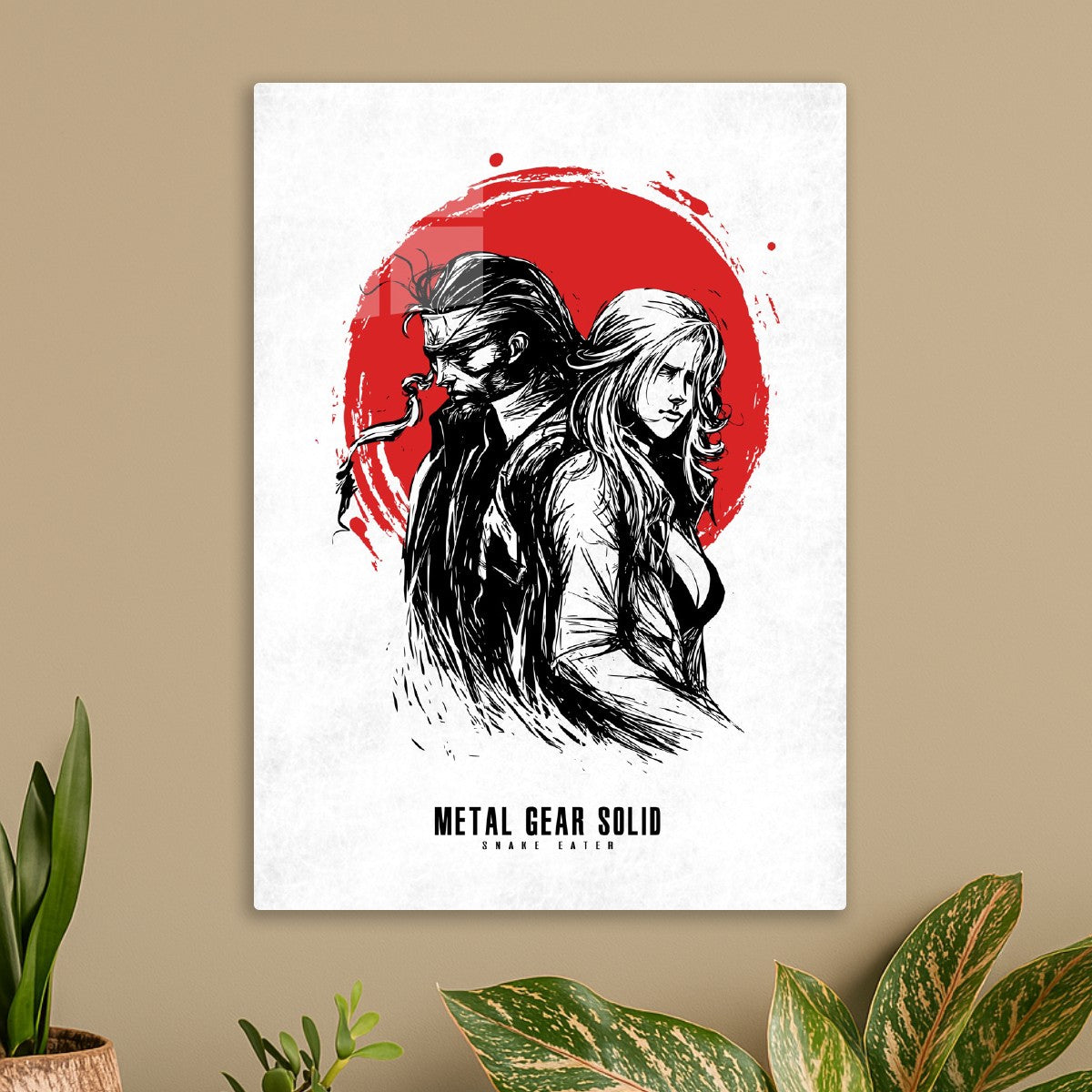 Metal Gear Solid