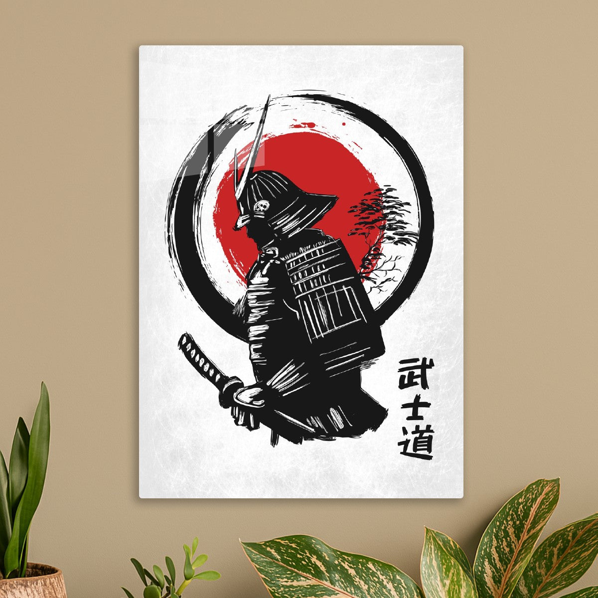 Samurai Warrior