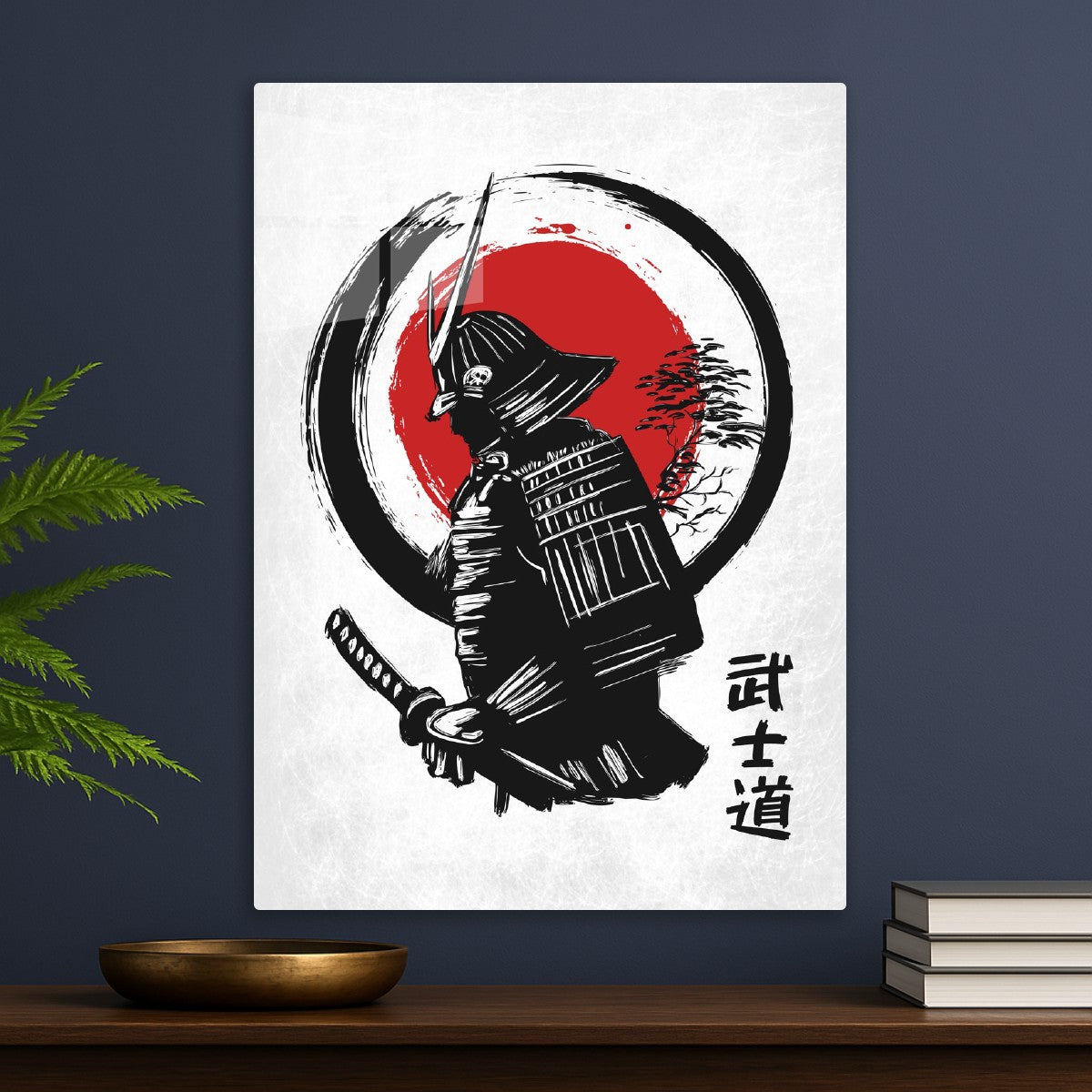 Samurai Warrior