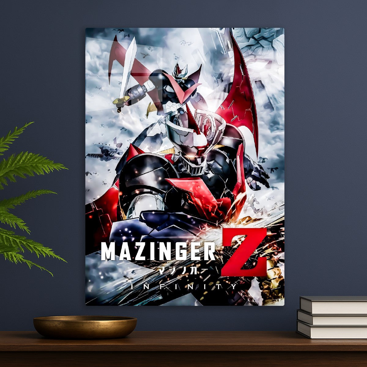 Mazinger Z
