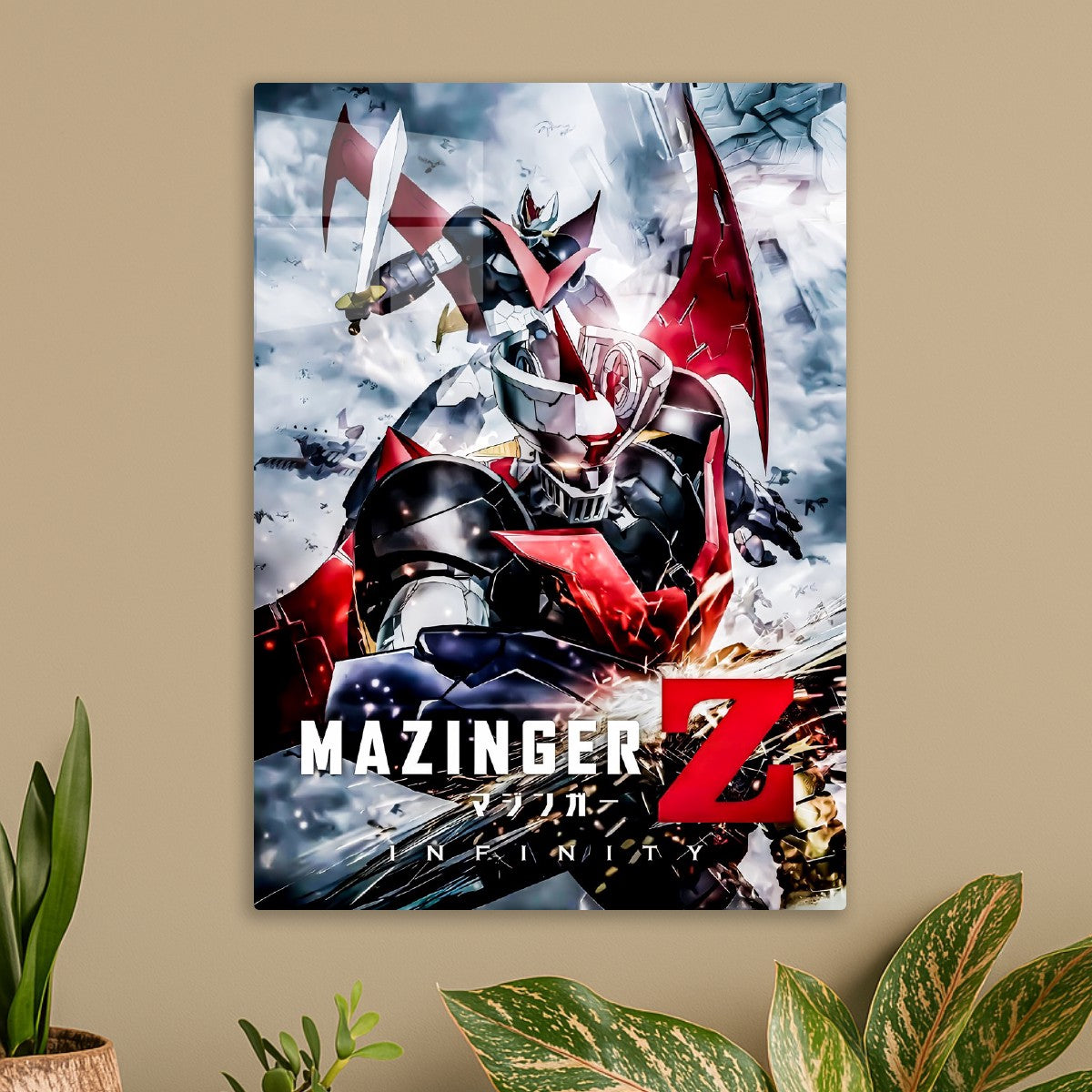 Mazinger Z