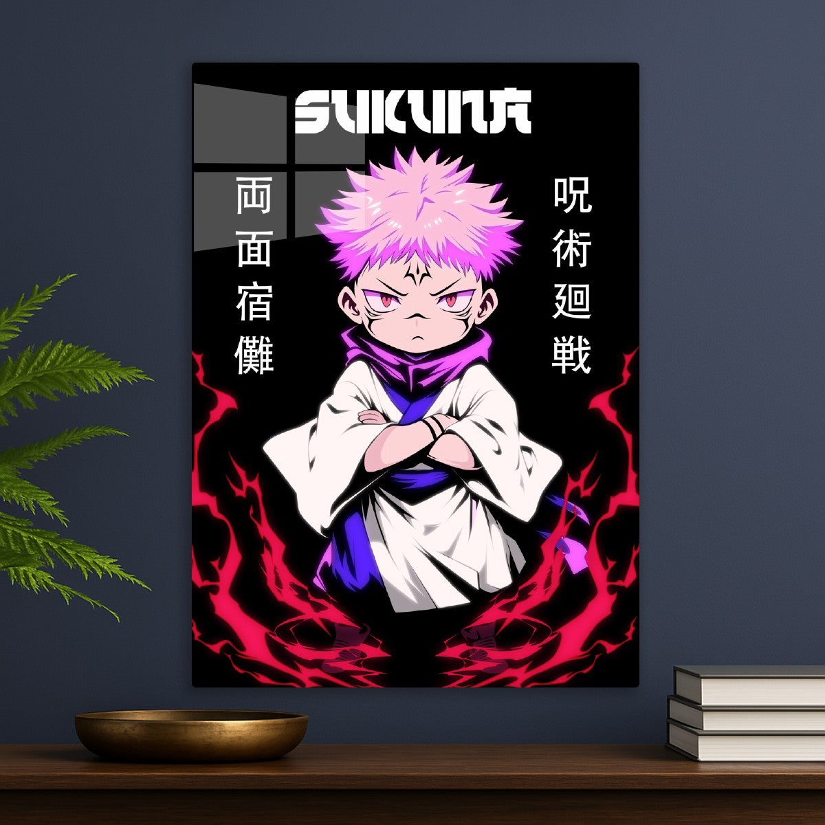 sukuna chibi