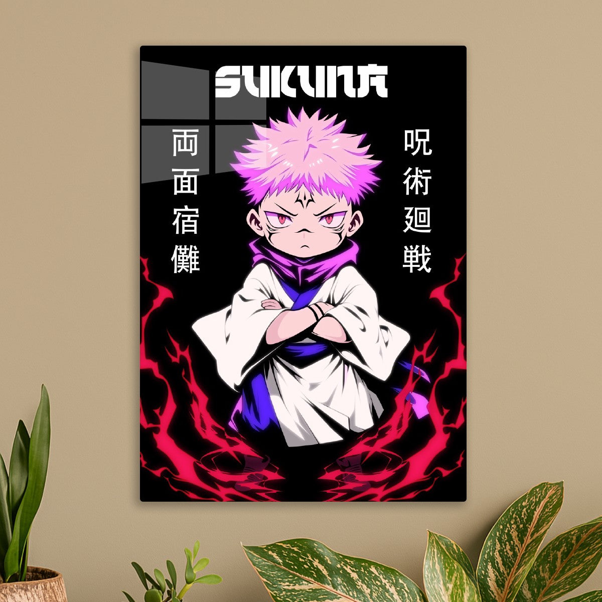 sukuna chibi