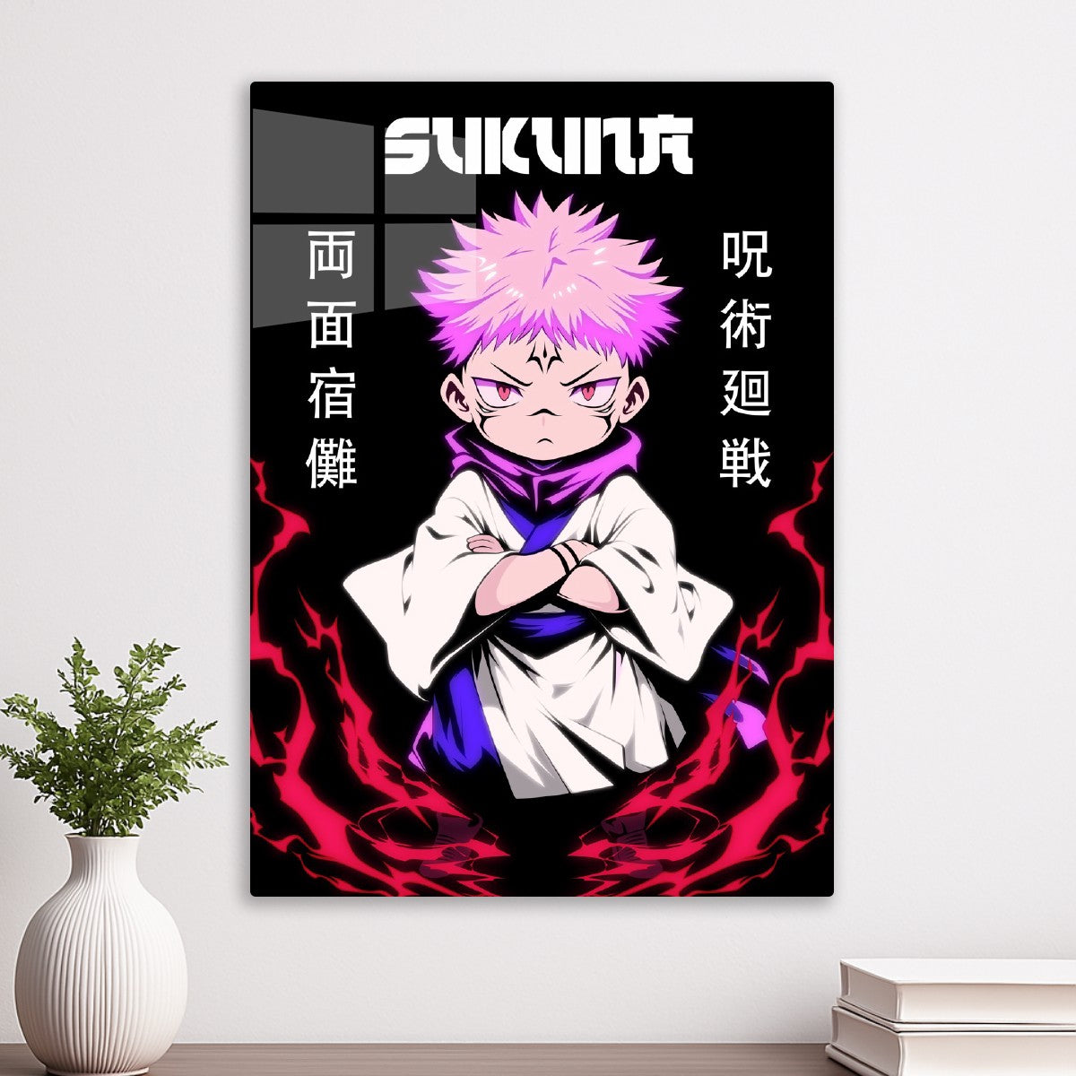 sukuna chibi