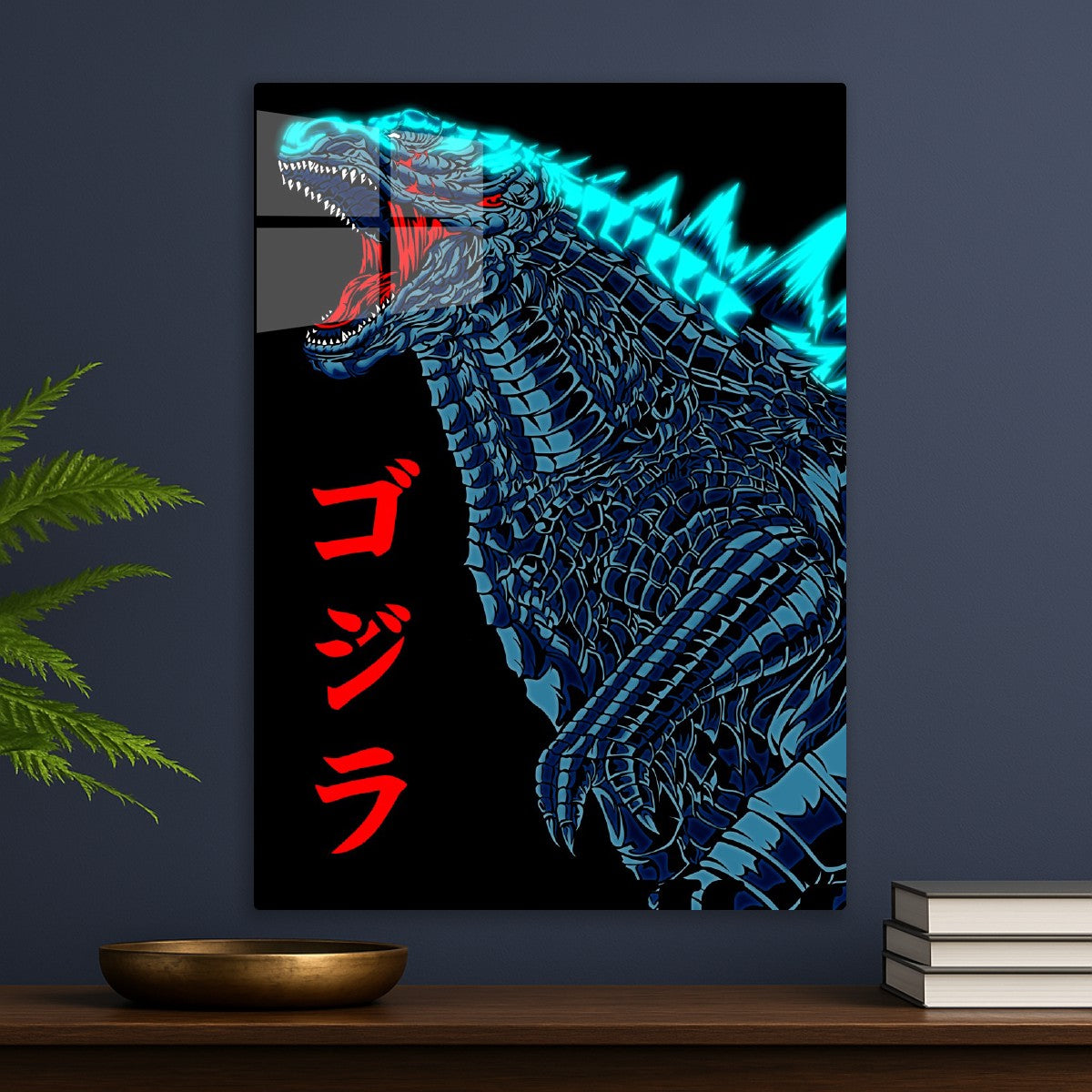 godzilla roar