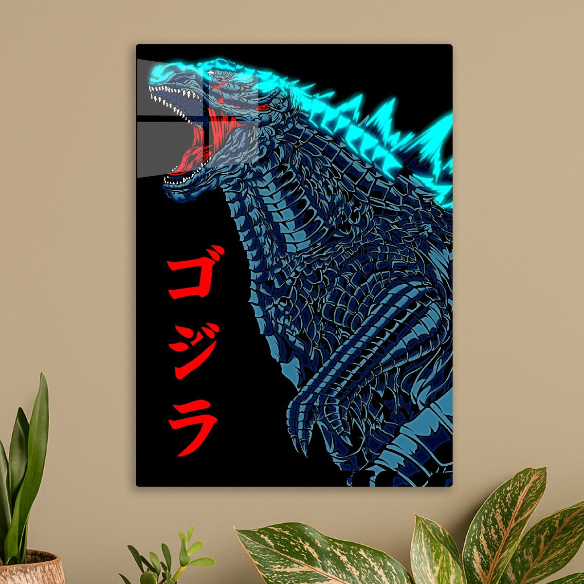 godzilla roar