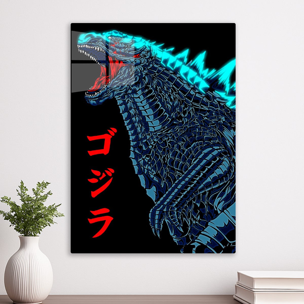godzilla roar