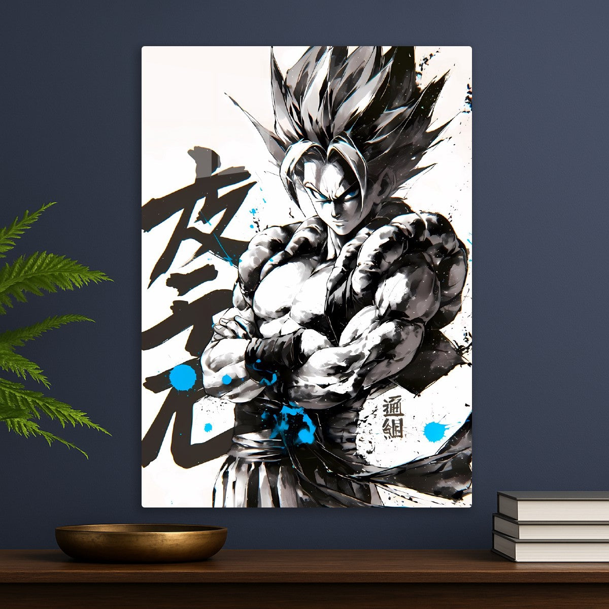 dragon ball