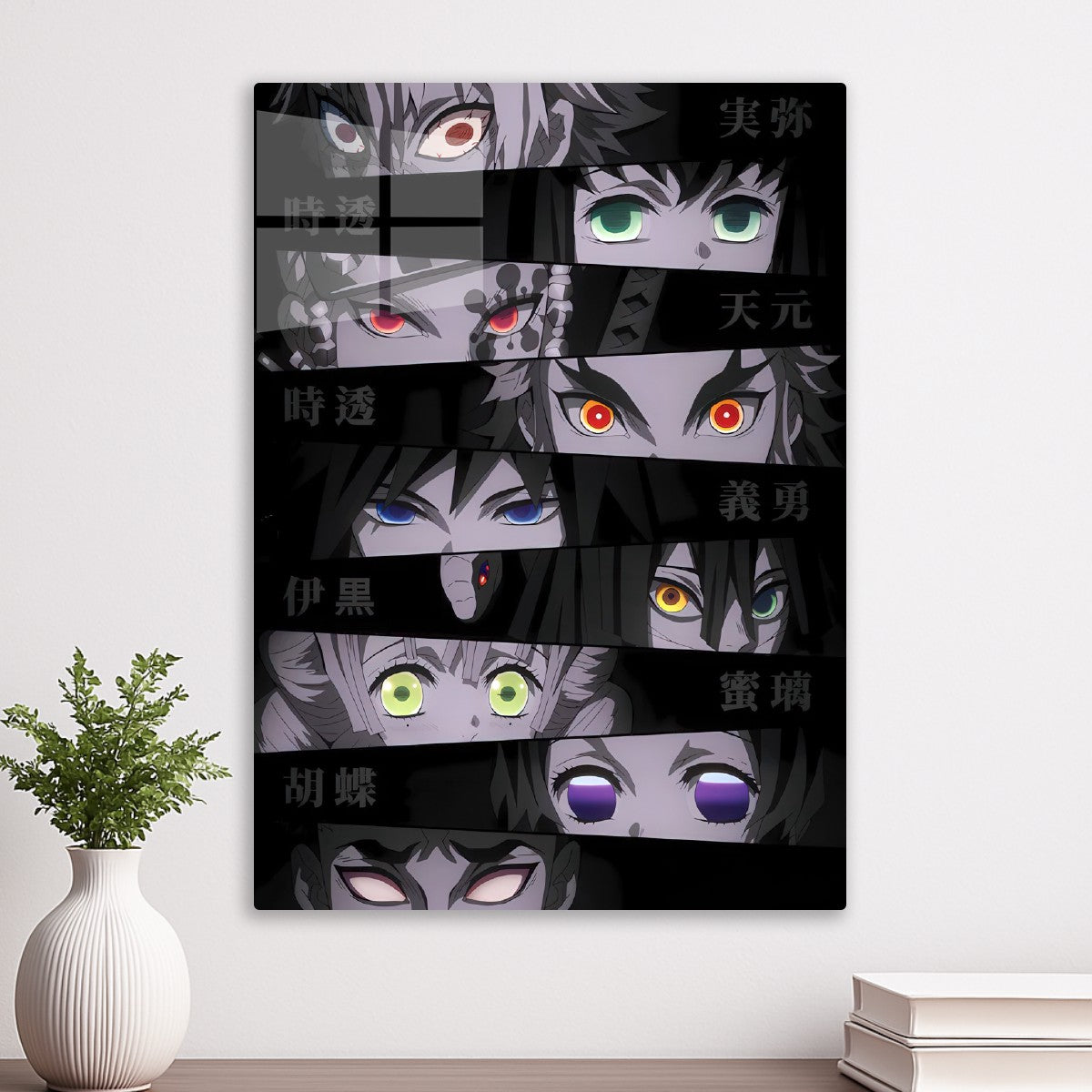 Hashira Eyes
