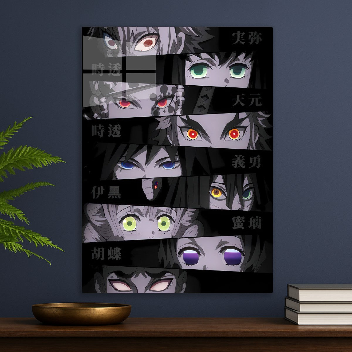 Hashira Eyes