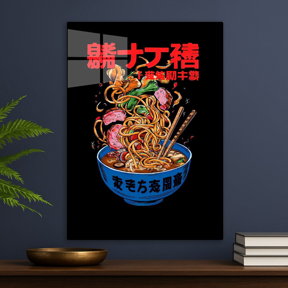 Ramen Noodles