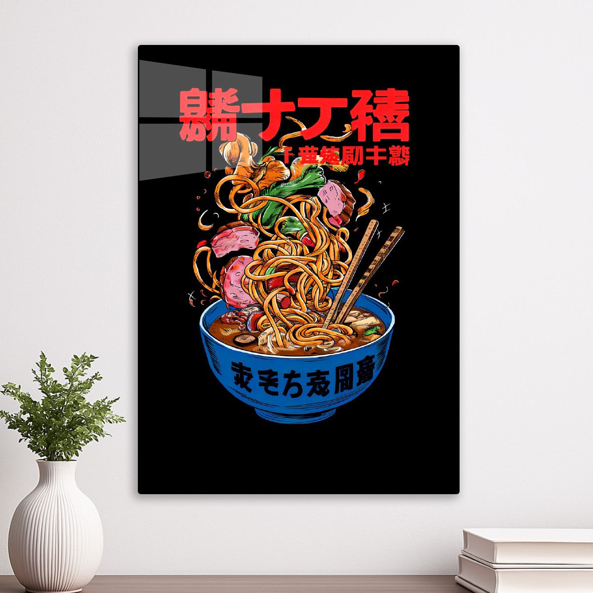 Ramen Noodles