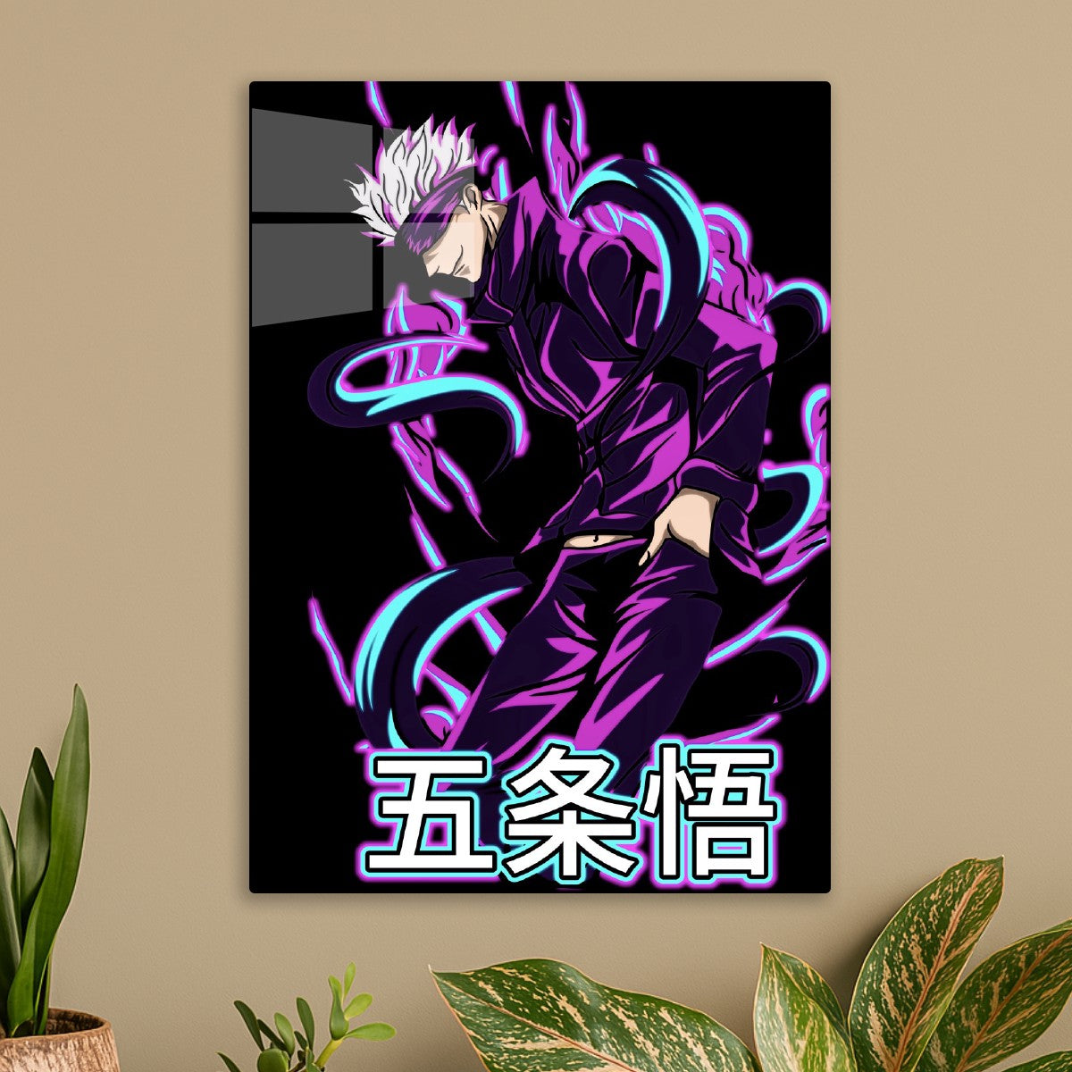 gojo satoru neon purple 