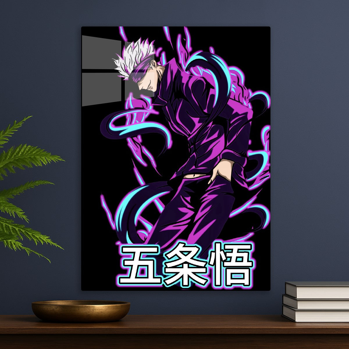 gojo satoru neon purple 