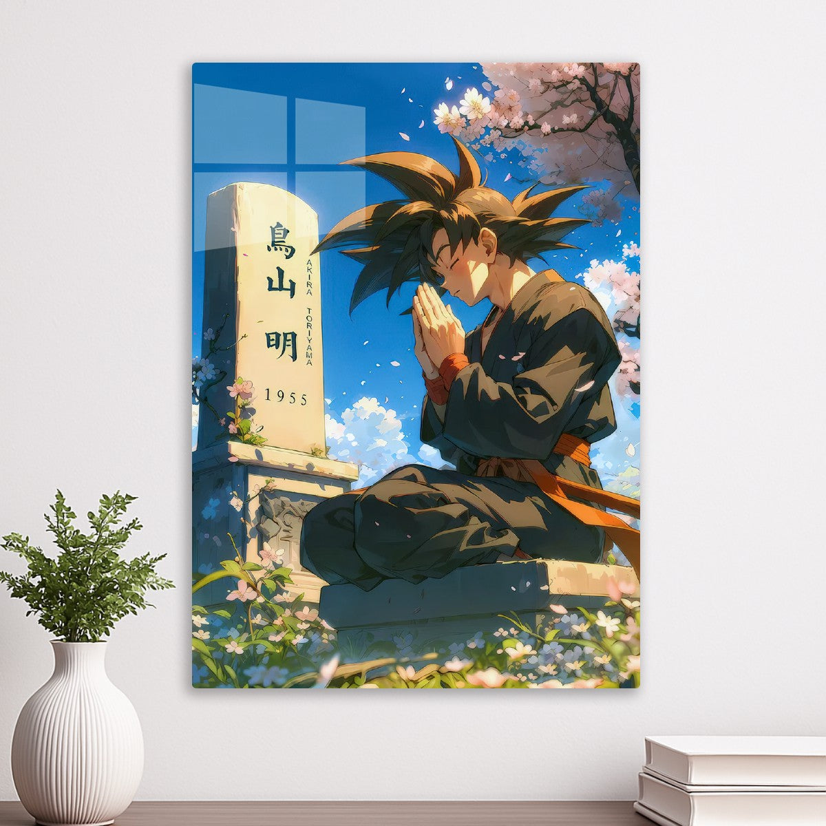 Goku