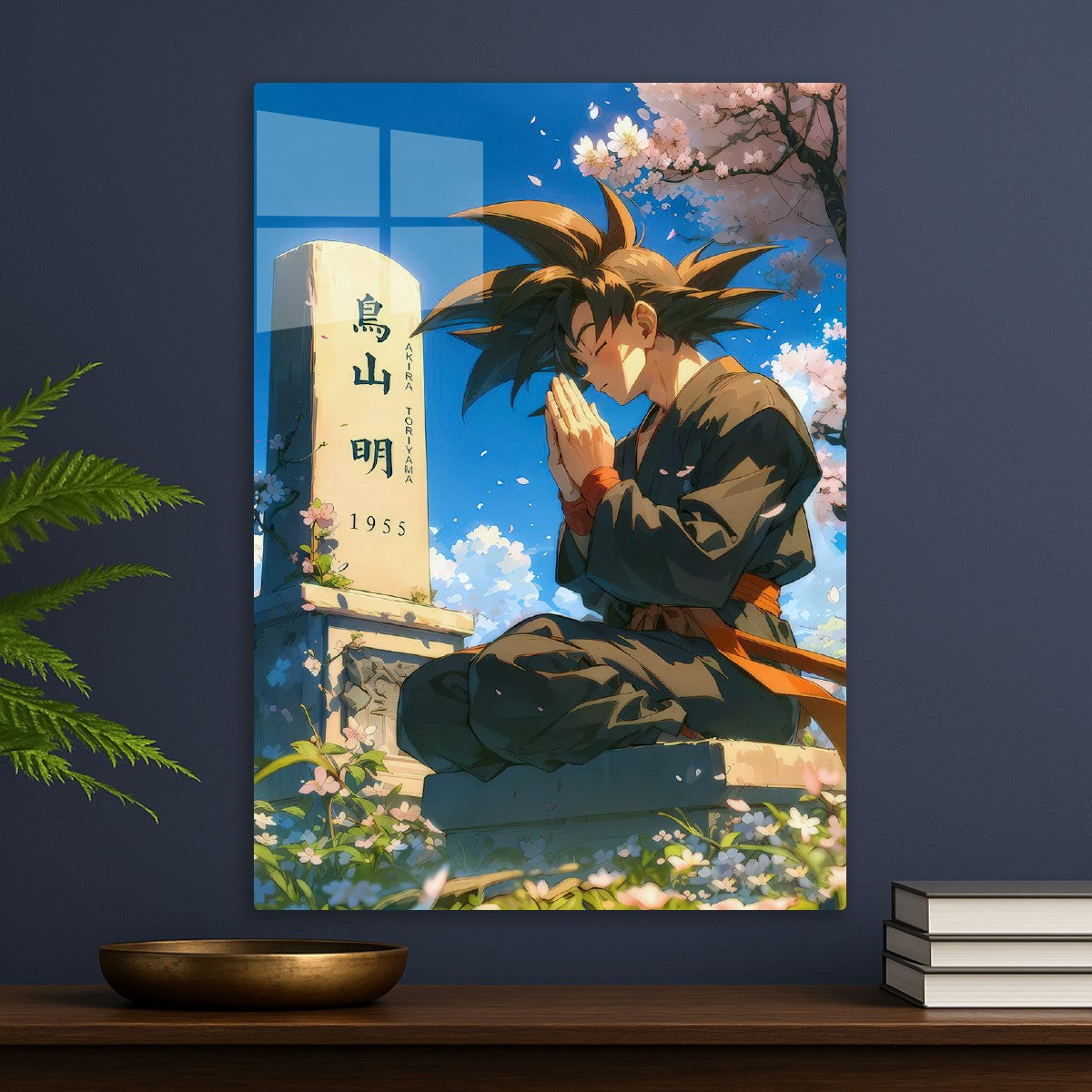 Goku
