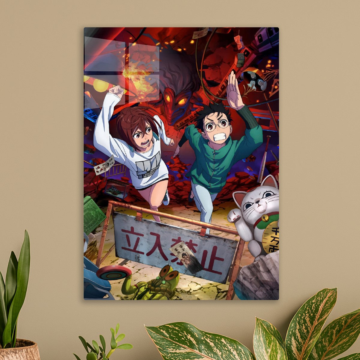 dandadan