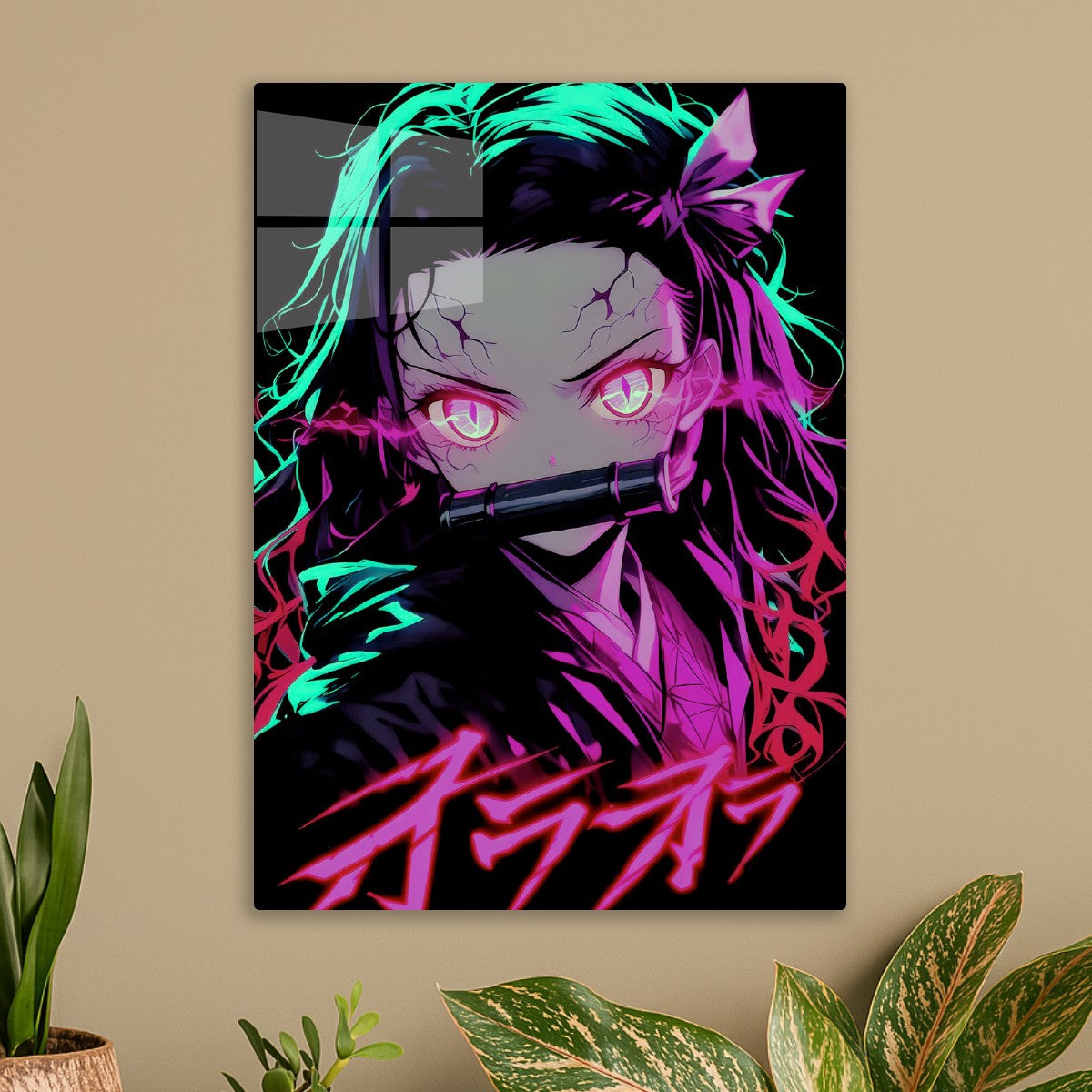 Nezuko Kamdo