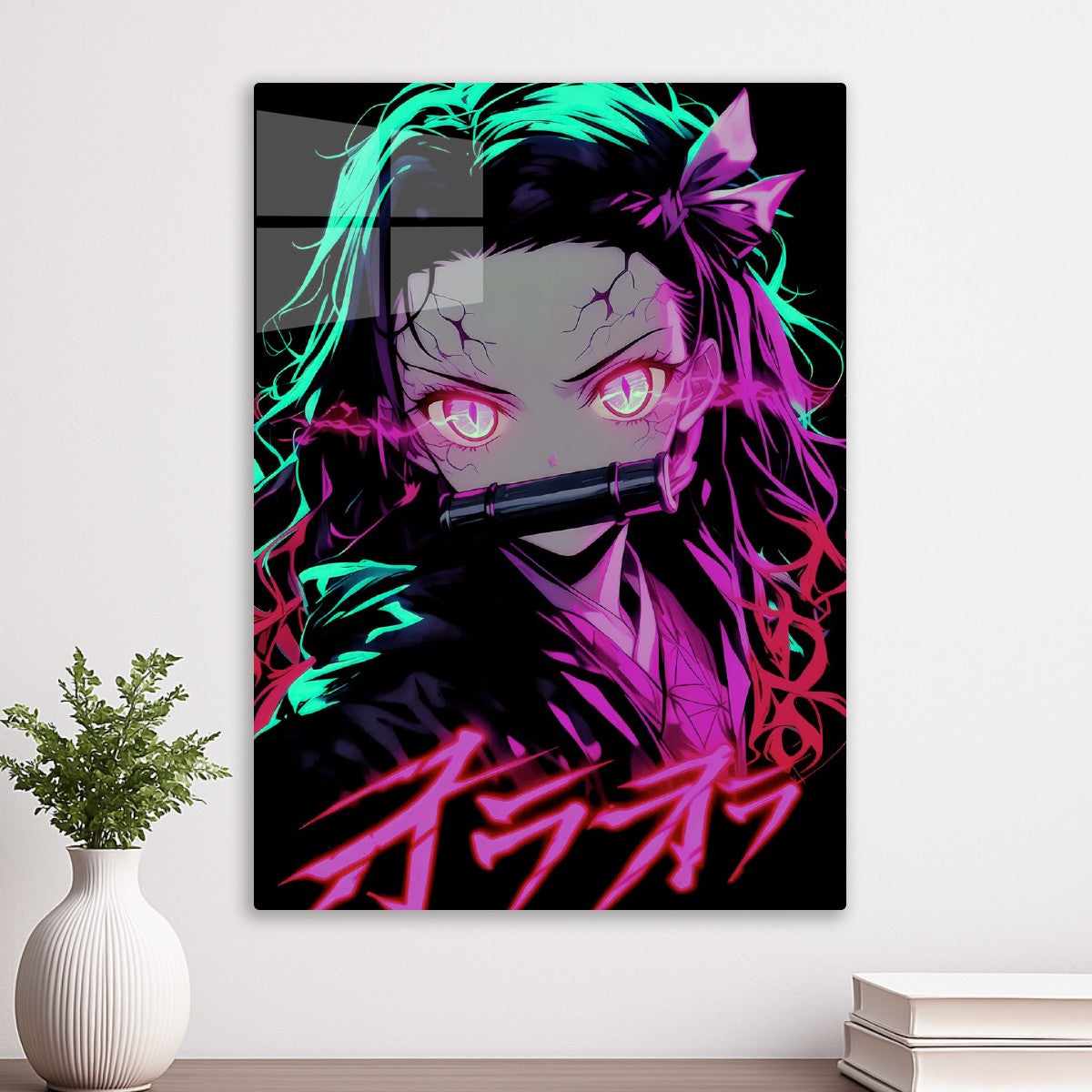 Nezuko Kamdo