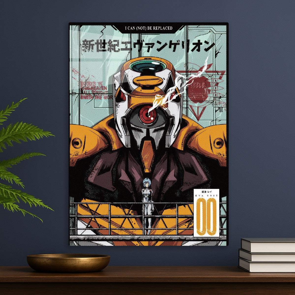 Neon genesis evangelion