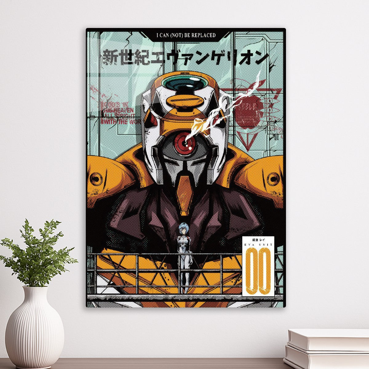 Neon genesis evangelion