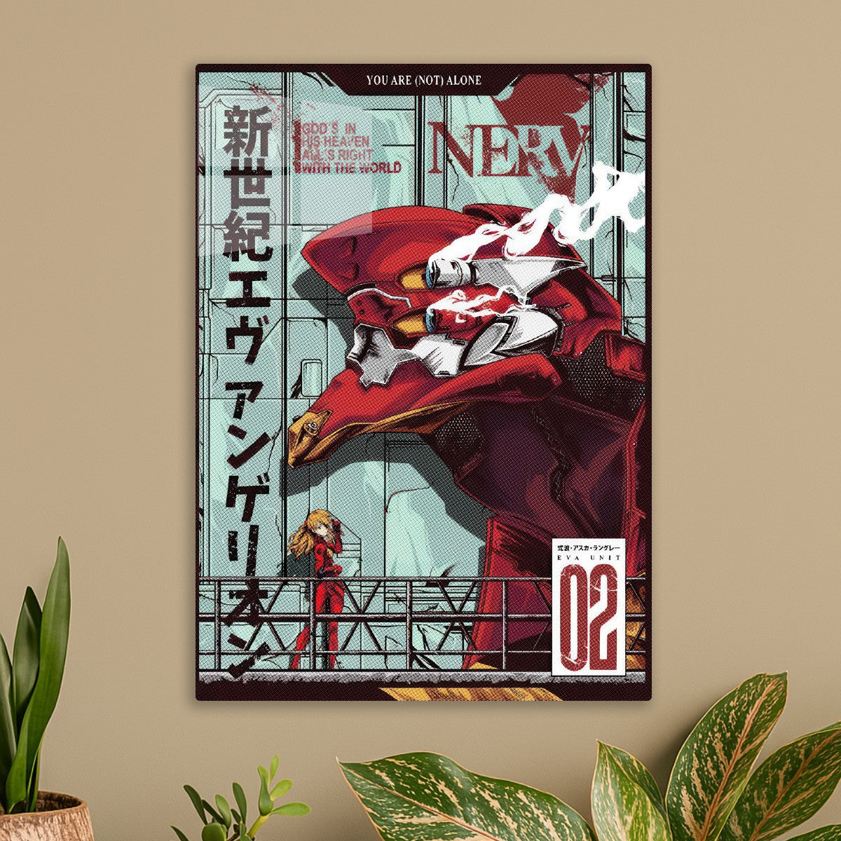 Neon genesis evangelion