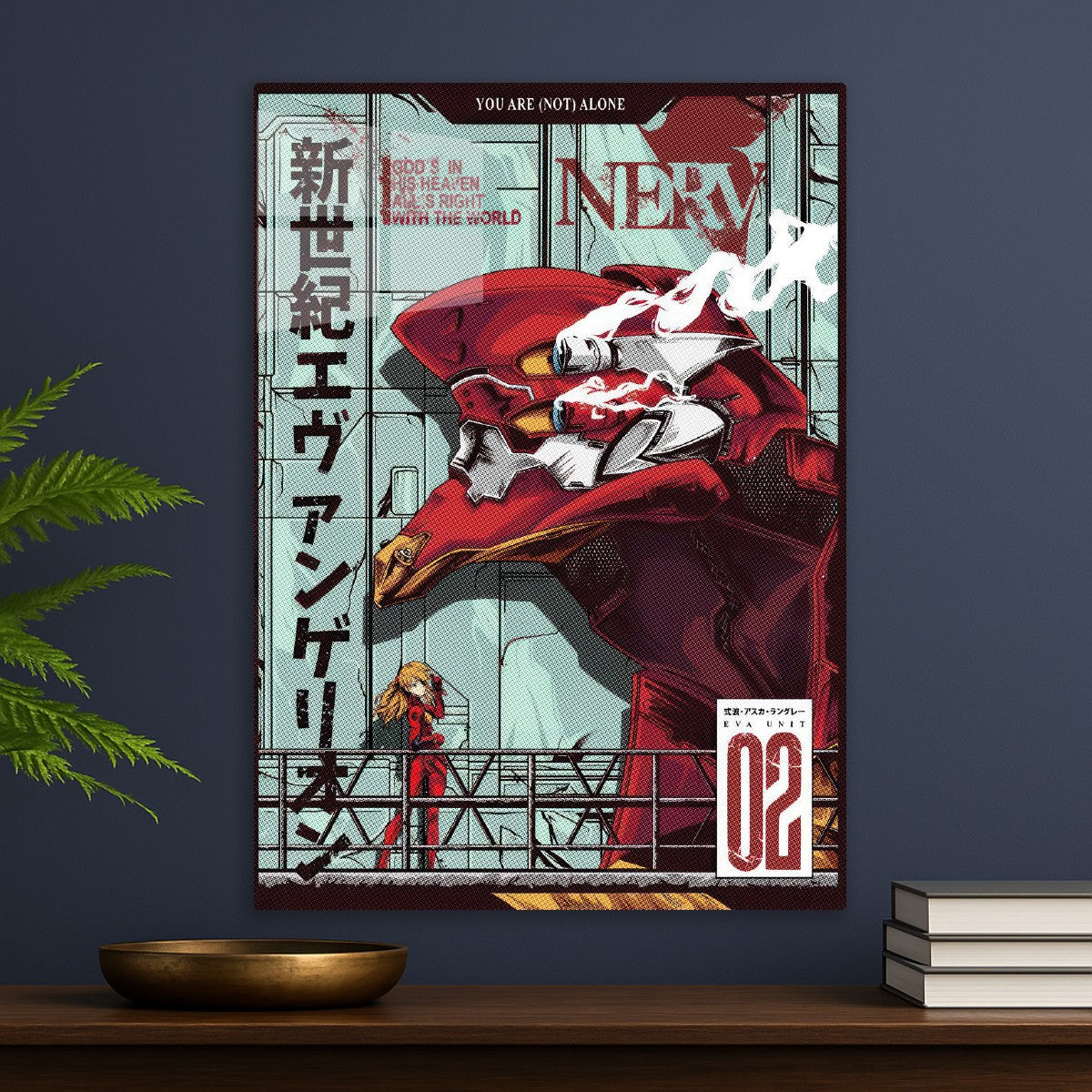 Neon genesis evangelion