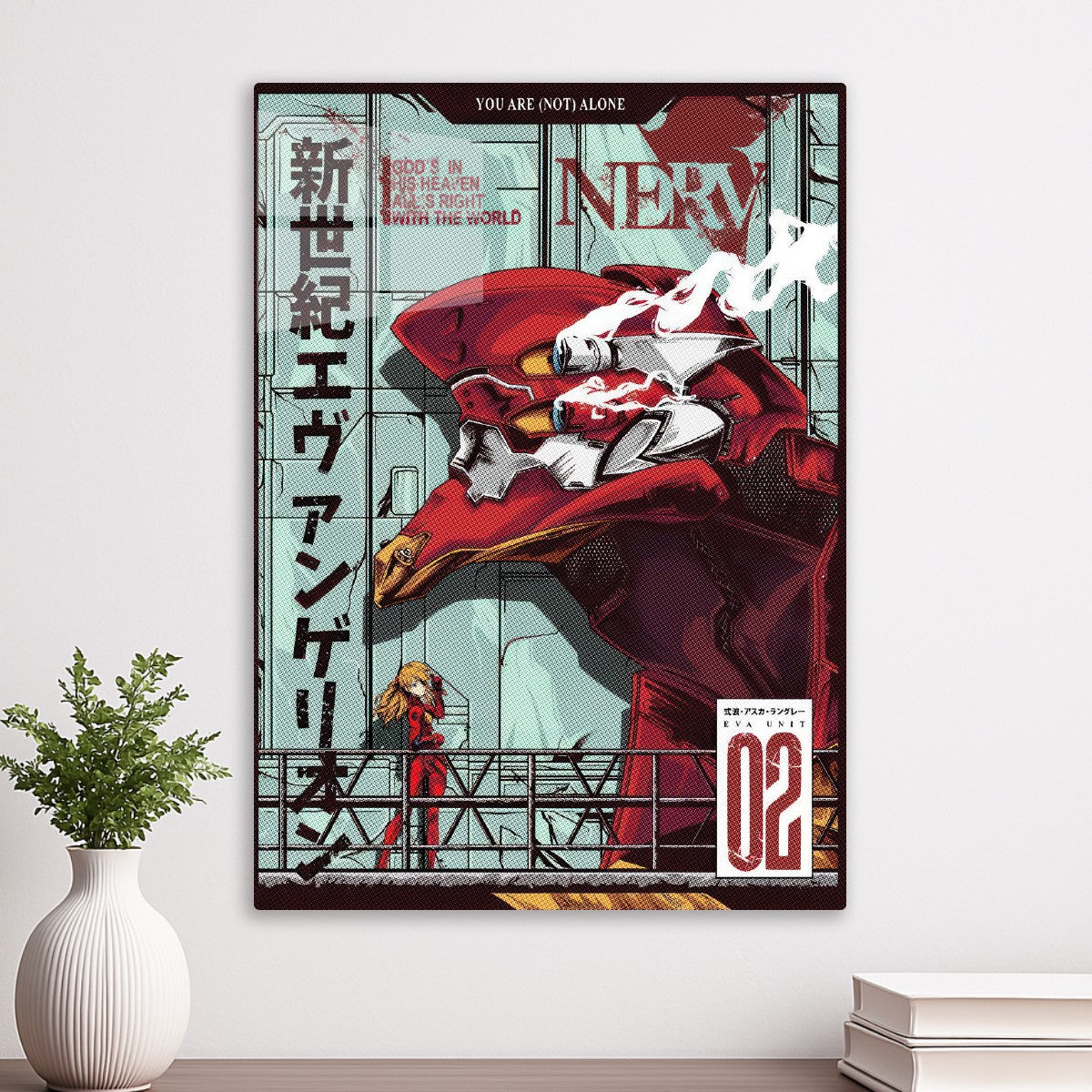 Neon genesis evangelion