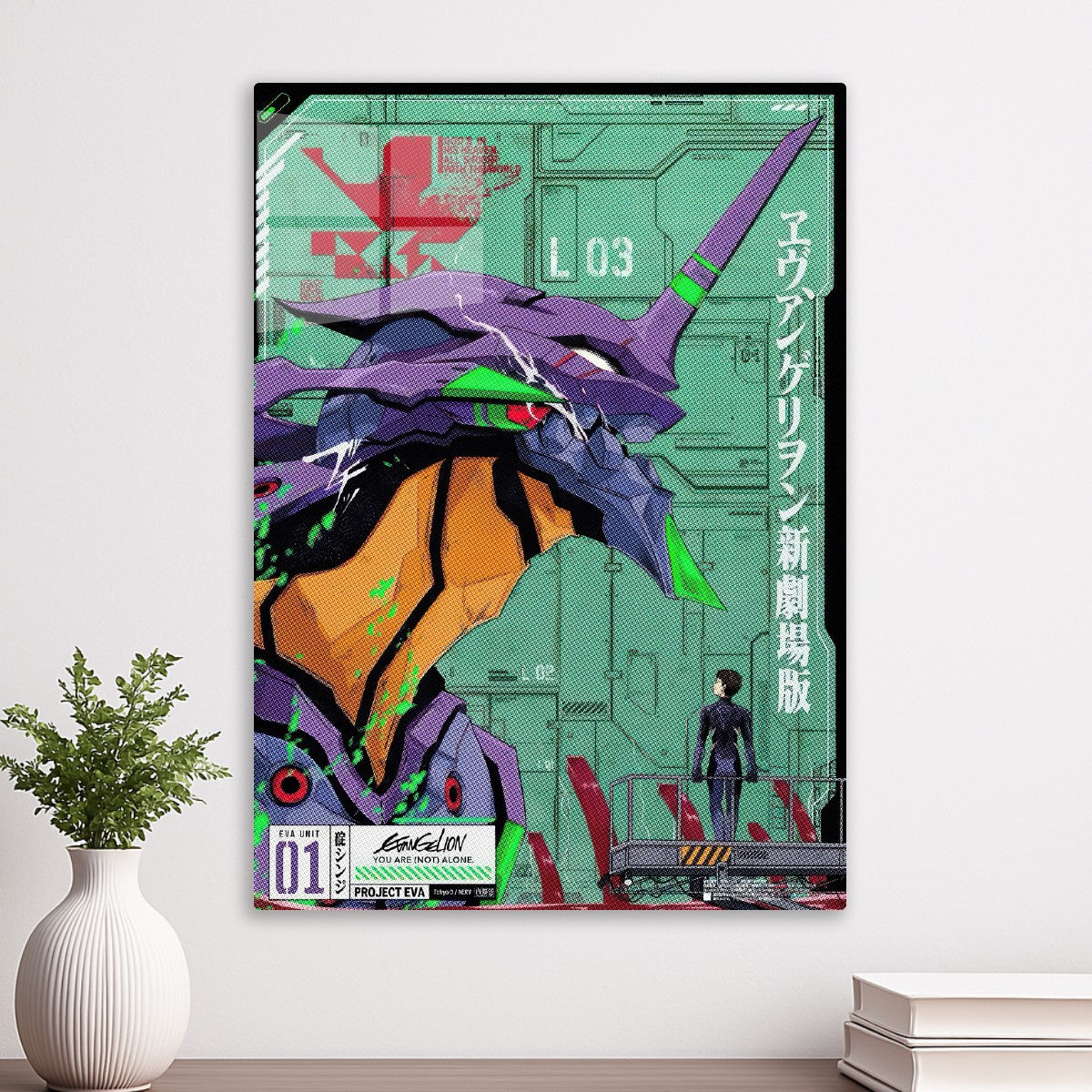 Neon genesis evangelion