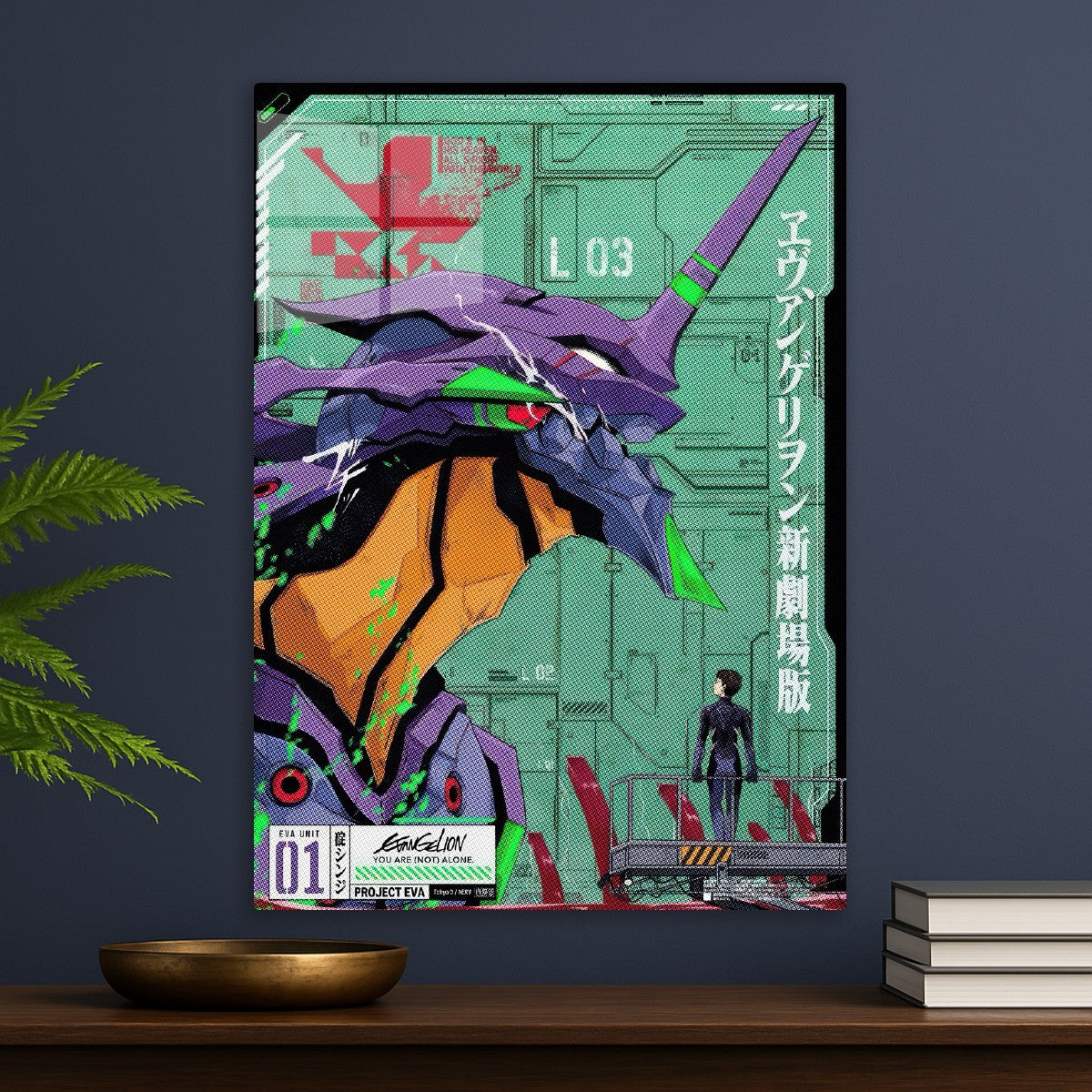 Neon genesis evangelion