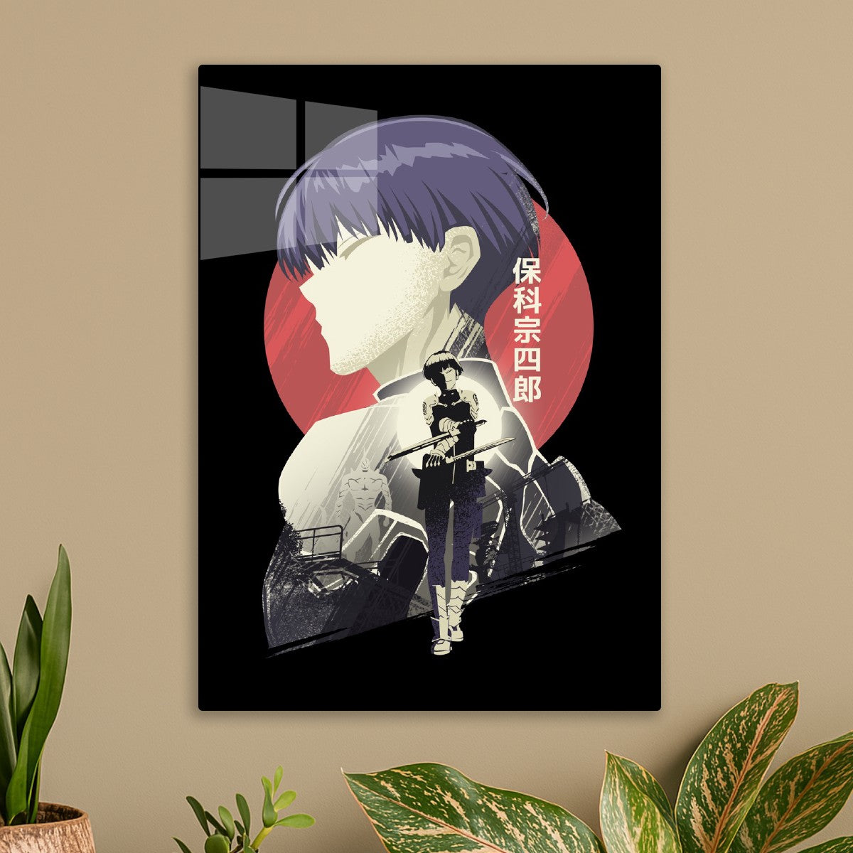 Kaiju No 8 Soshiro
