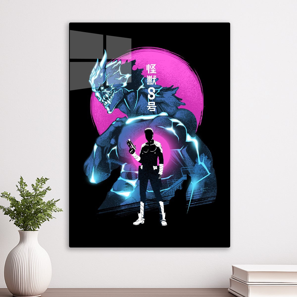 Kaiju No. 8 Attack