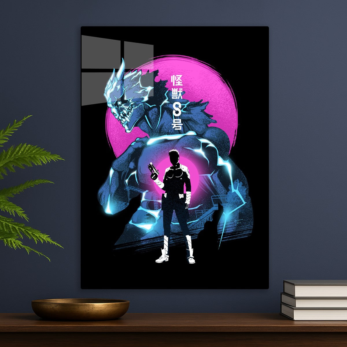 Kaiju No. 8 Attack