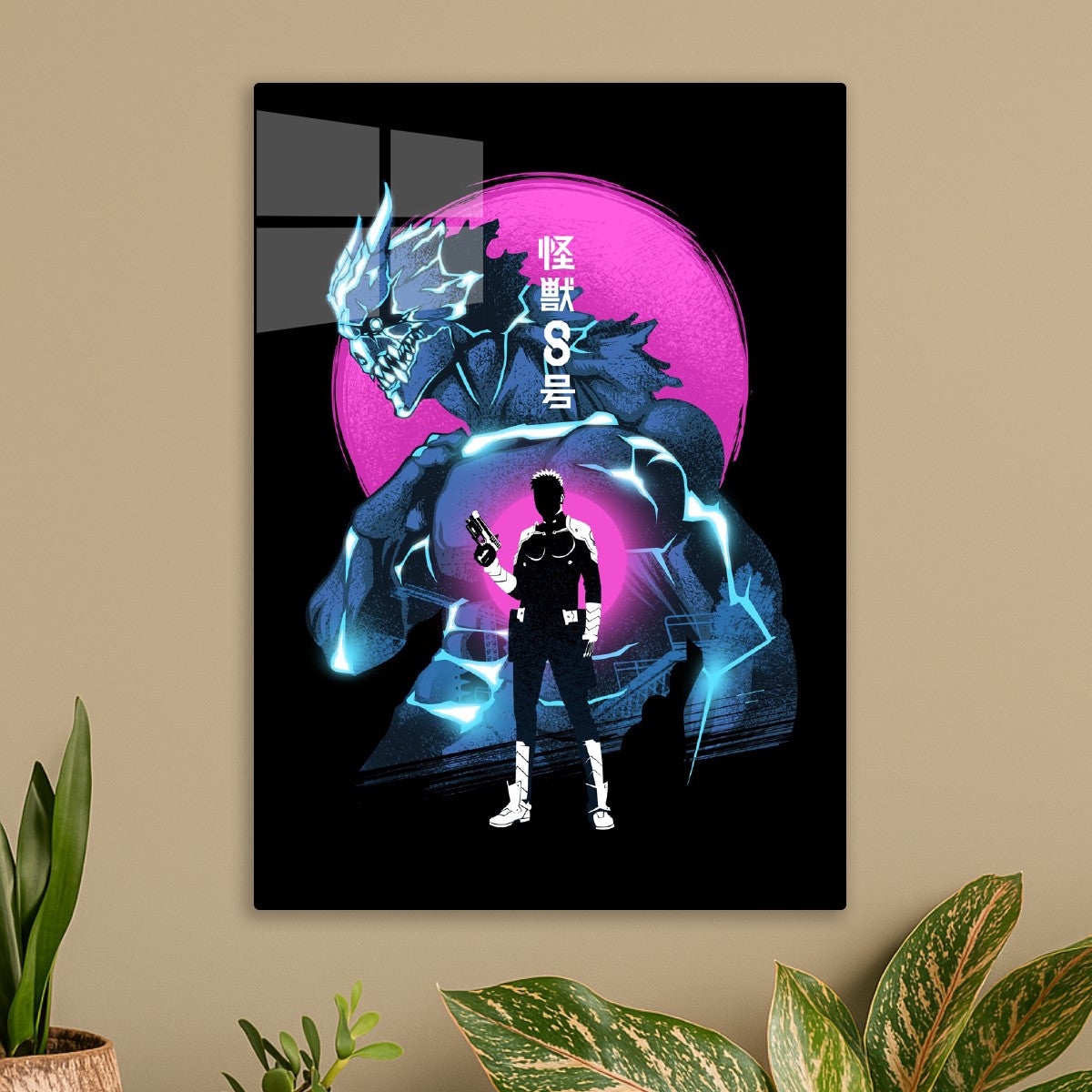 Kaiju No. 8 Attack