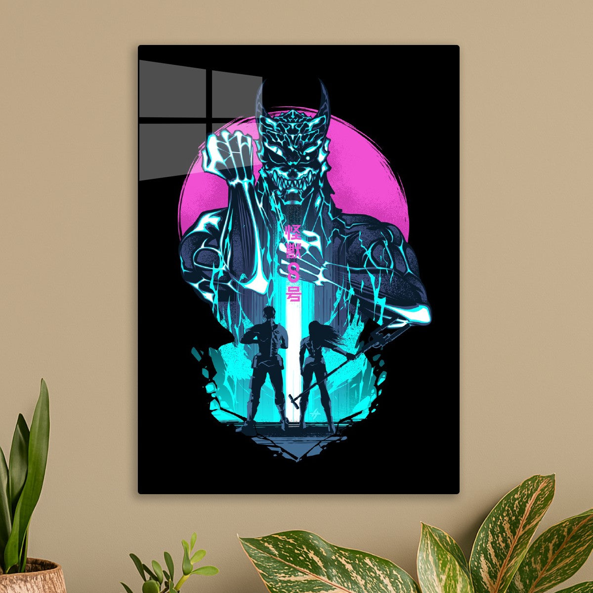 Kaiju No. 8 Transform