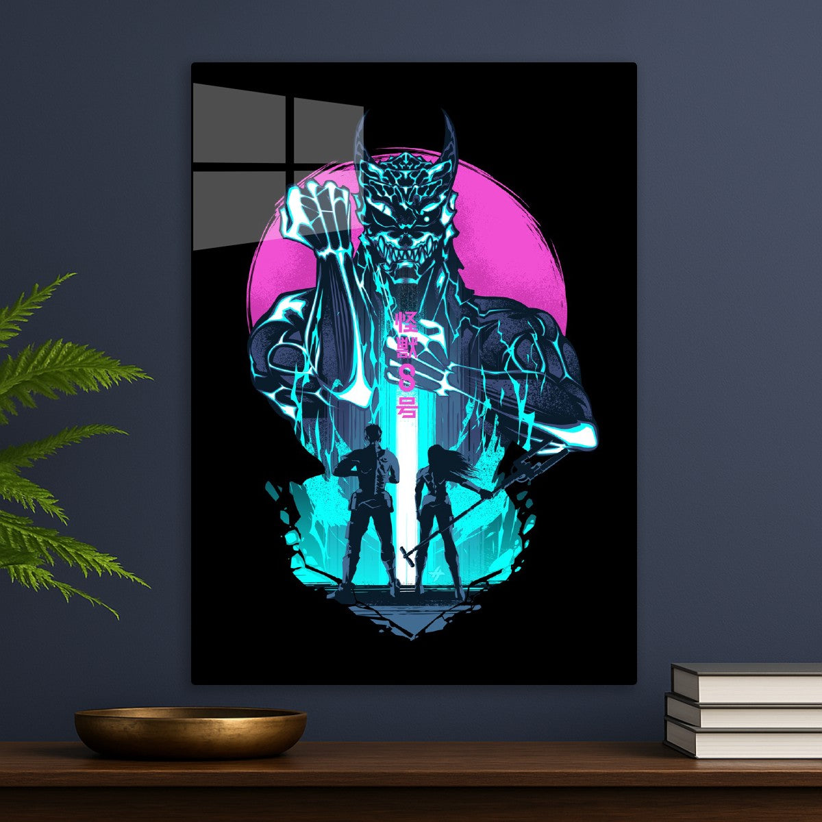 Kaiju No. 8 Transform