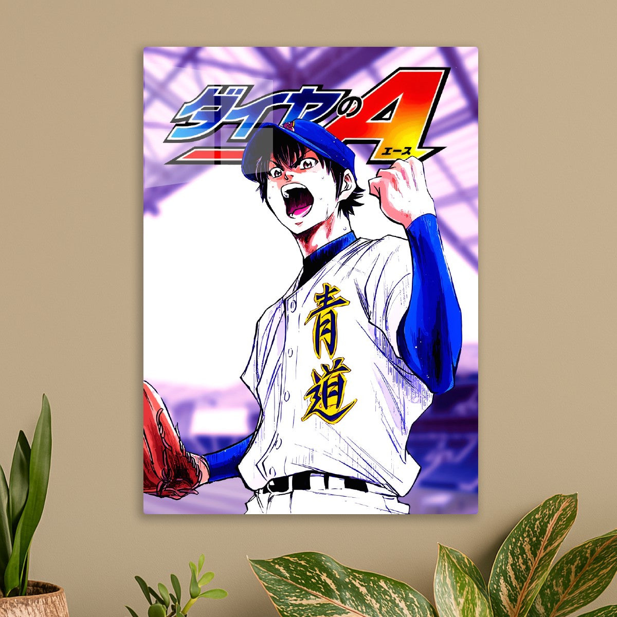 Ace Of Diamond Anime
