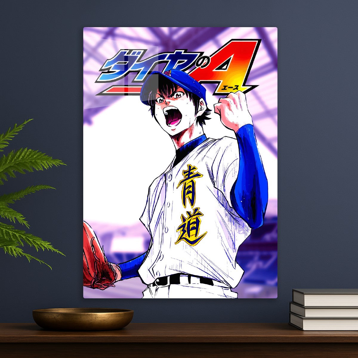 Ace Of Diamond Anime