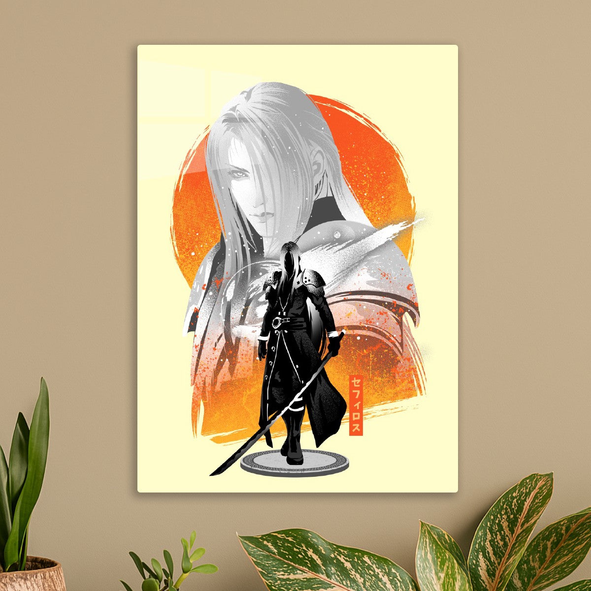 Final Fantasy VII Sephiroth