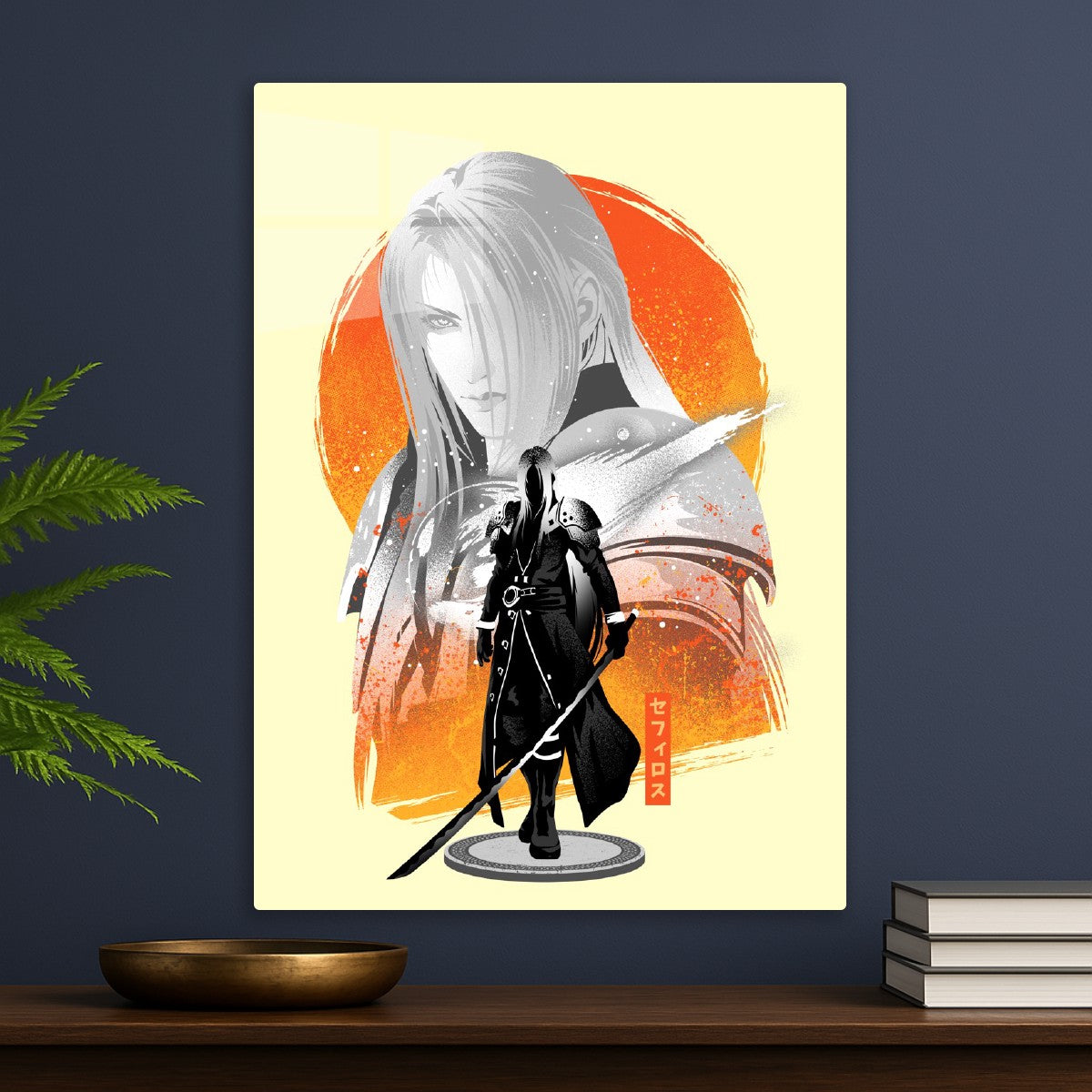 Final Fantasy VII Sephiroth