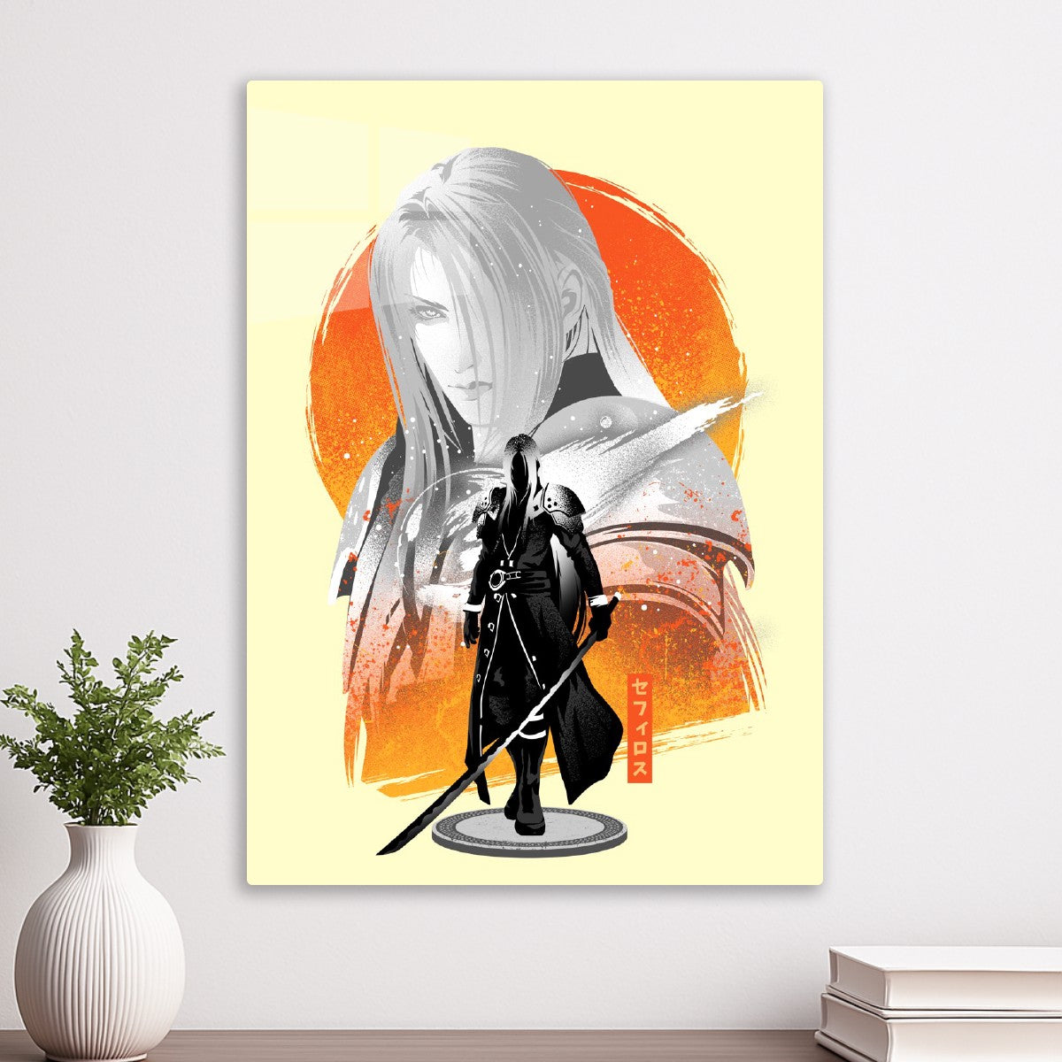 Final Fantasy VII Sephiroth