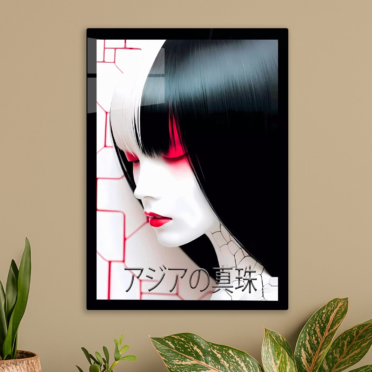 Geisha japnese kawaii