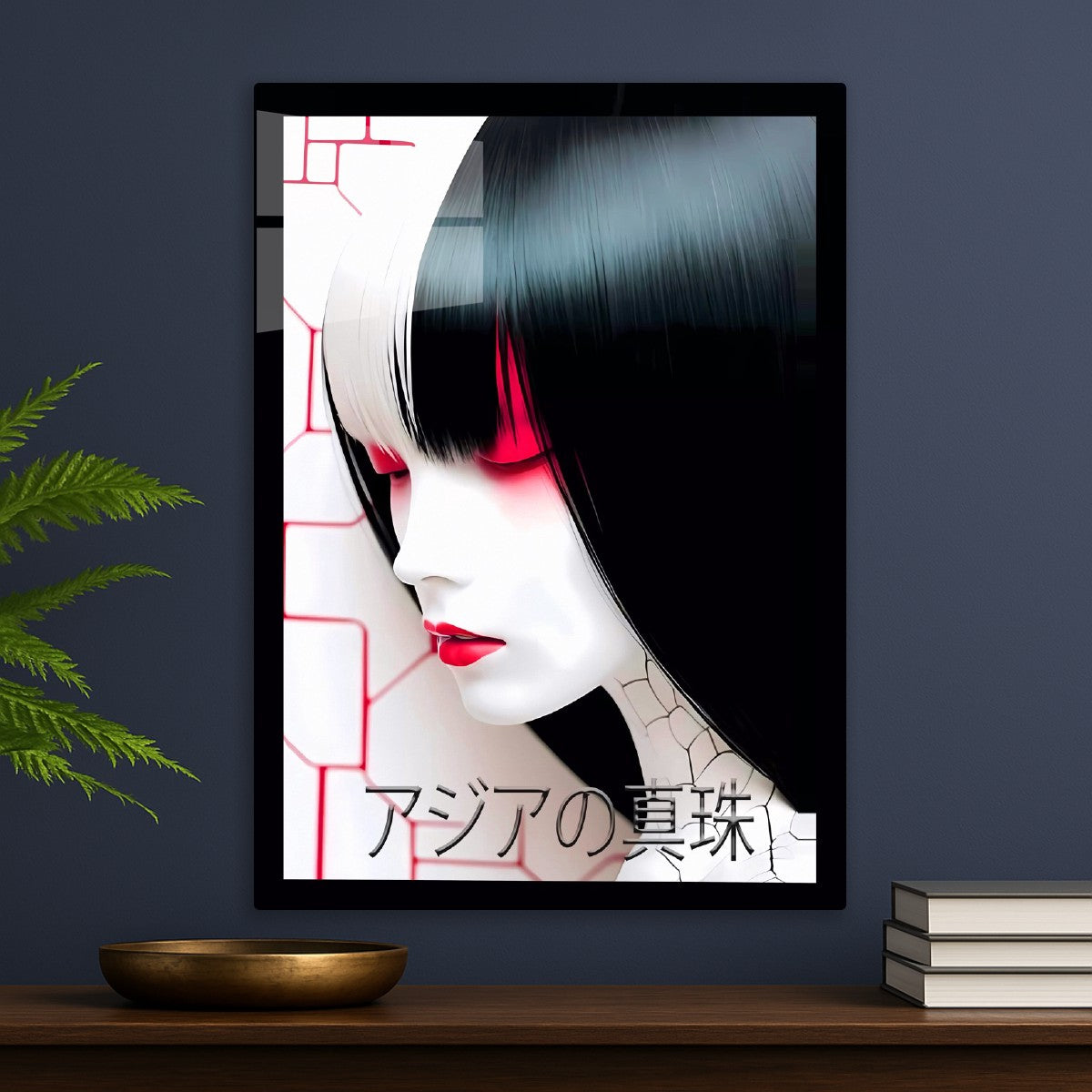 Geisha japnese kawaii