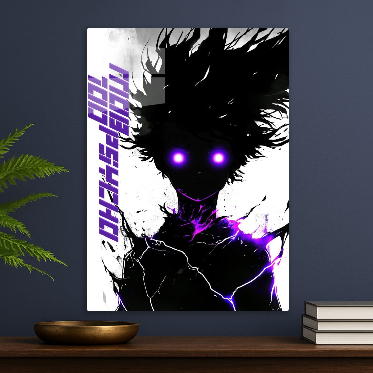 Kageyama Shigeo angry