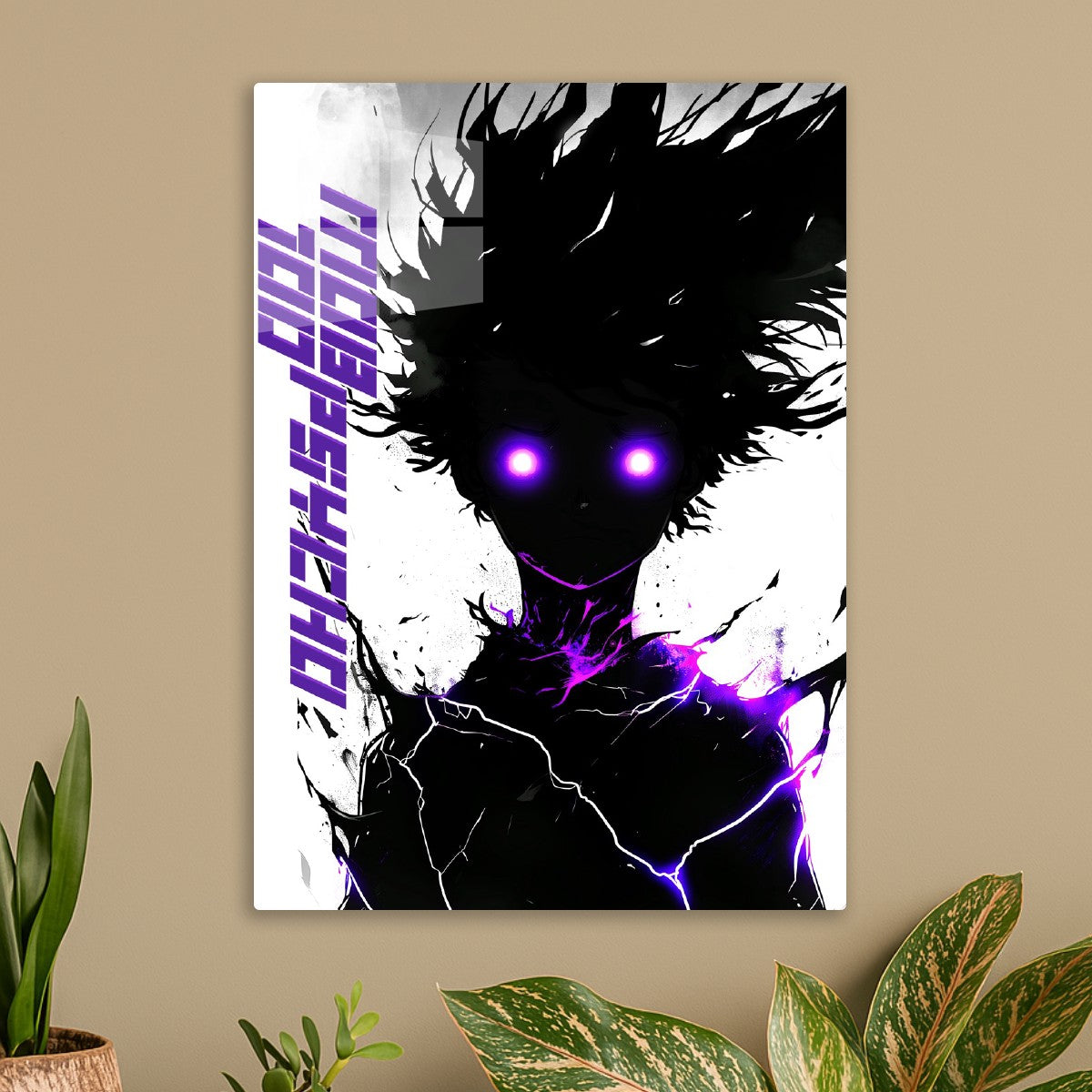 Kageyama Shigeo angry