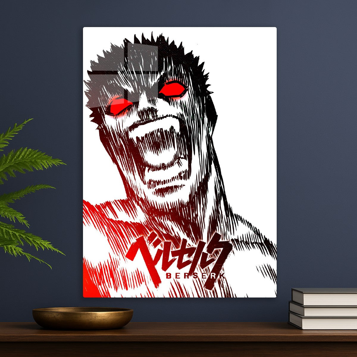 Berserk Anime