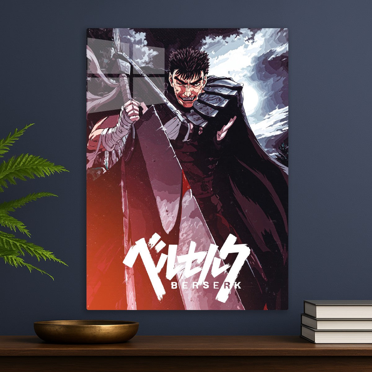 Berserk Anime