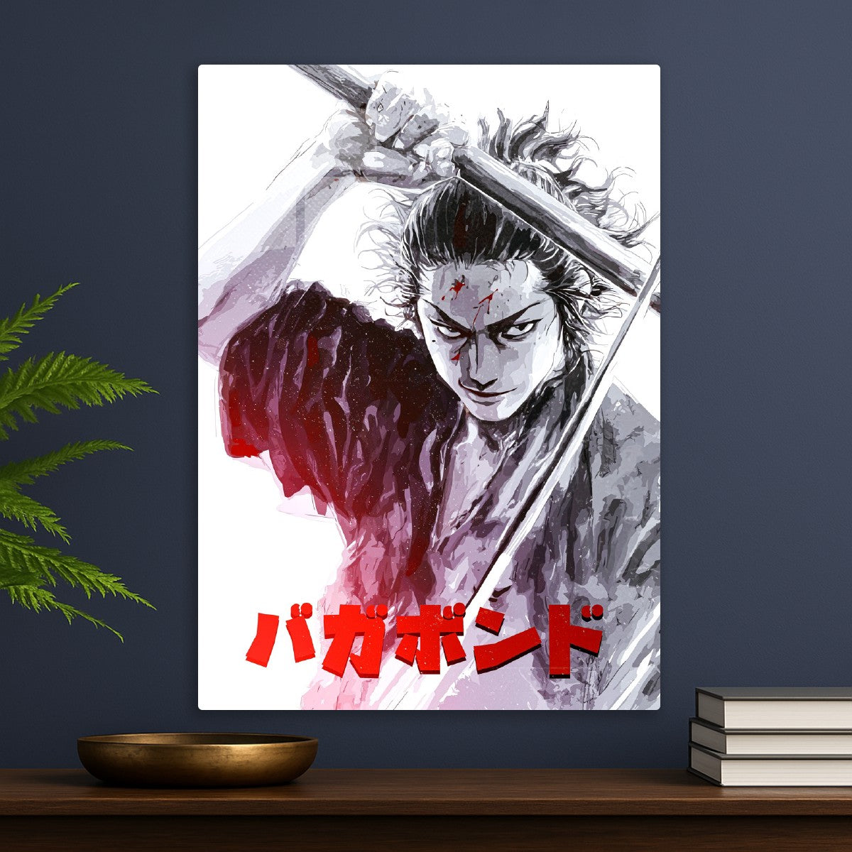 Vagabond Anime