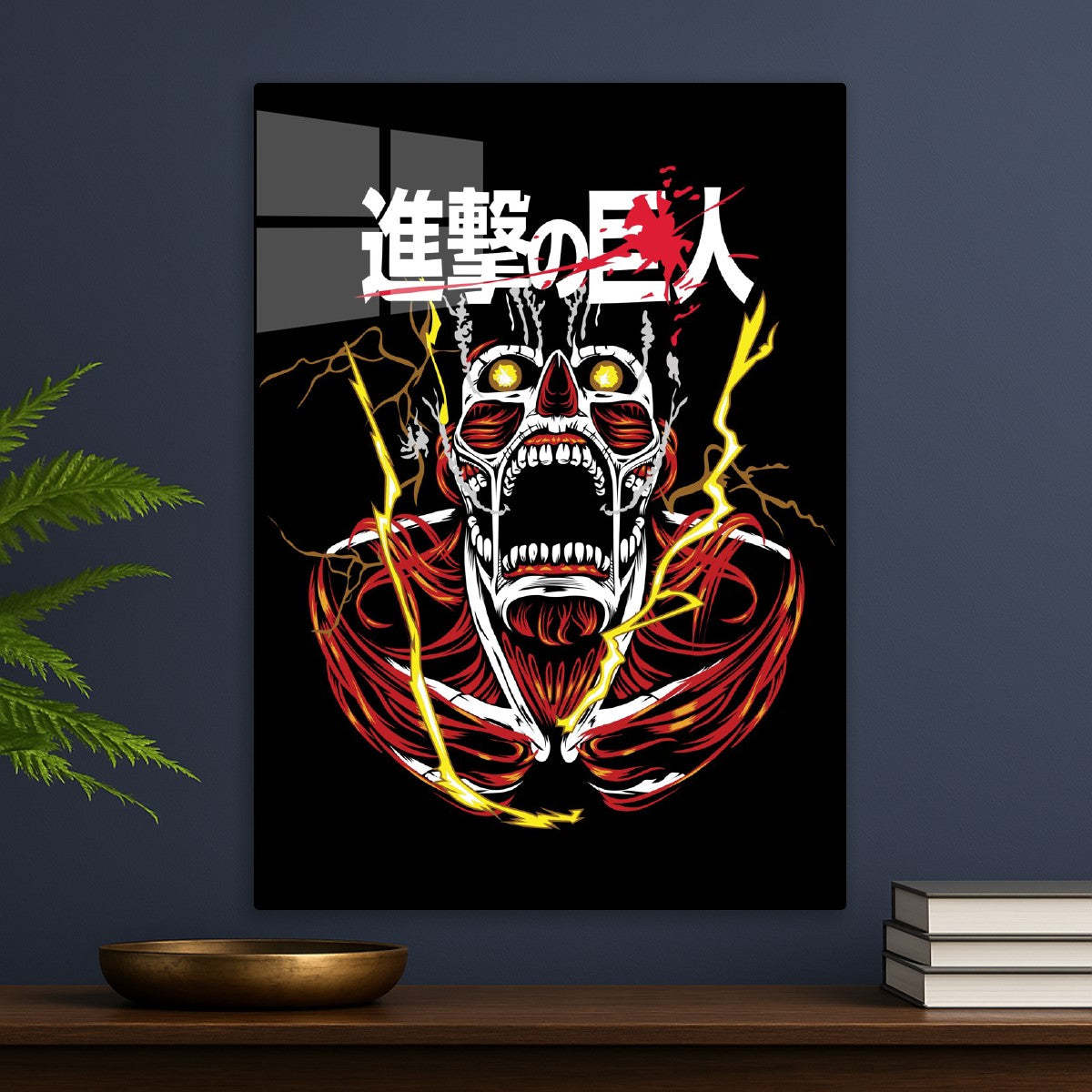 Colossal Titan Eruption