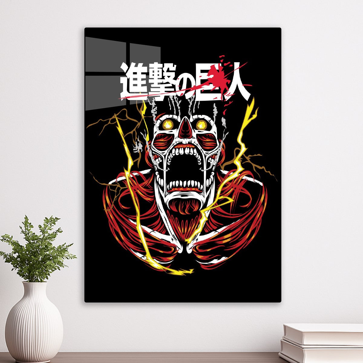 Colossal Titan Eruption